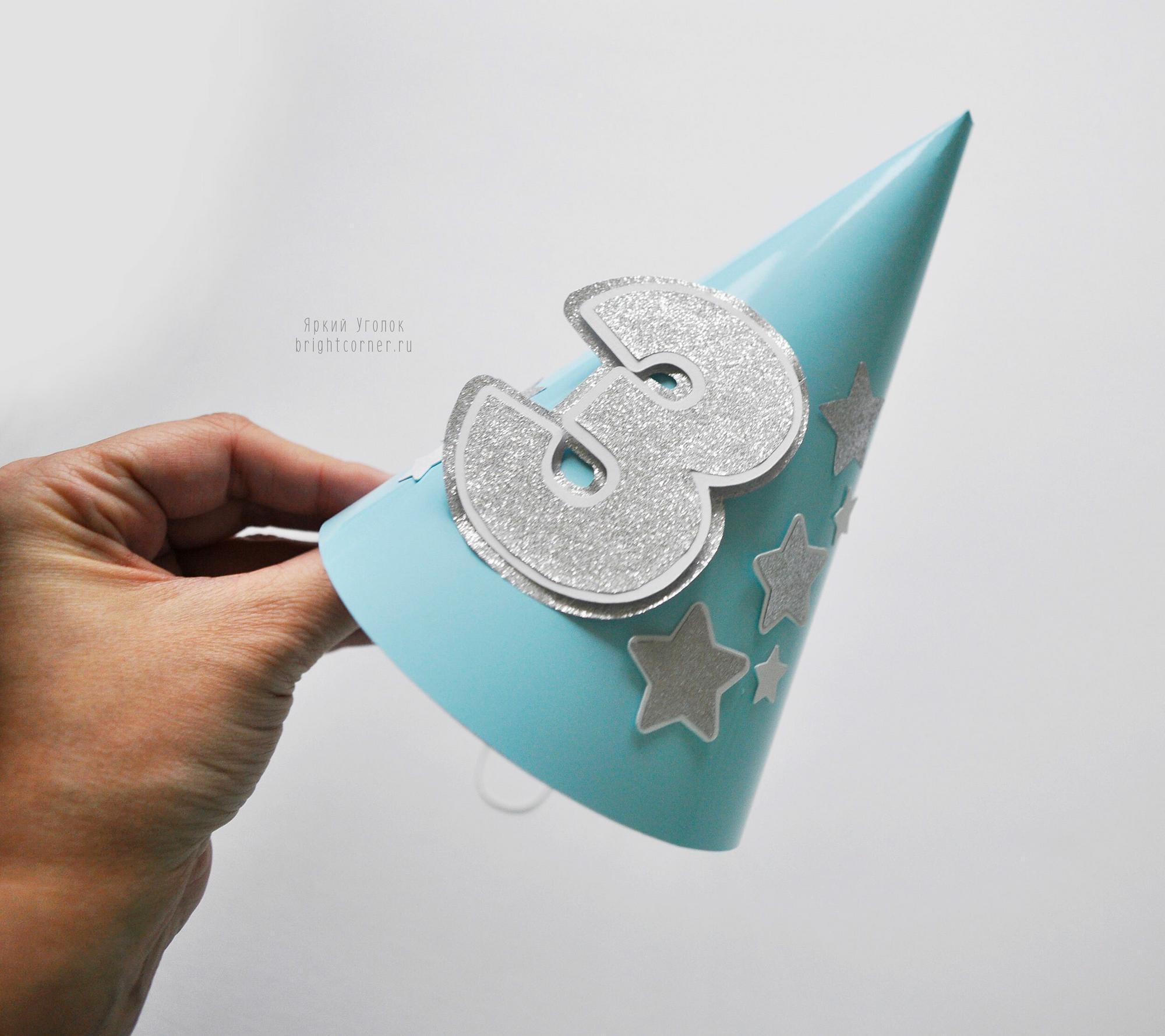 Колпачок со сложным декором - с объемными звездами