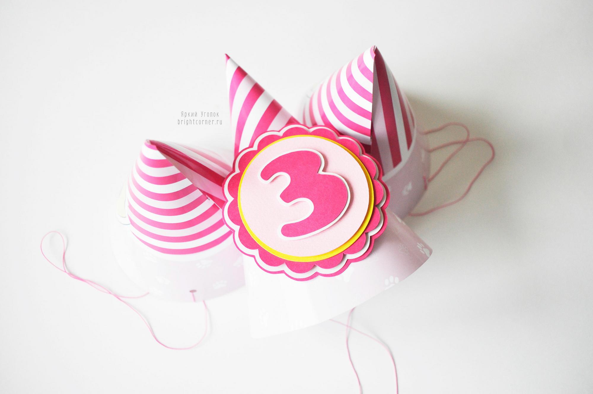 Колпачок яркий с объемным сложным декором цифрой