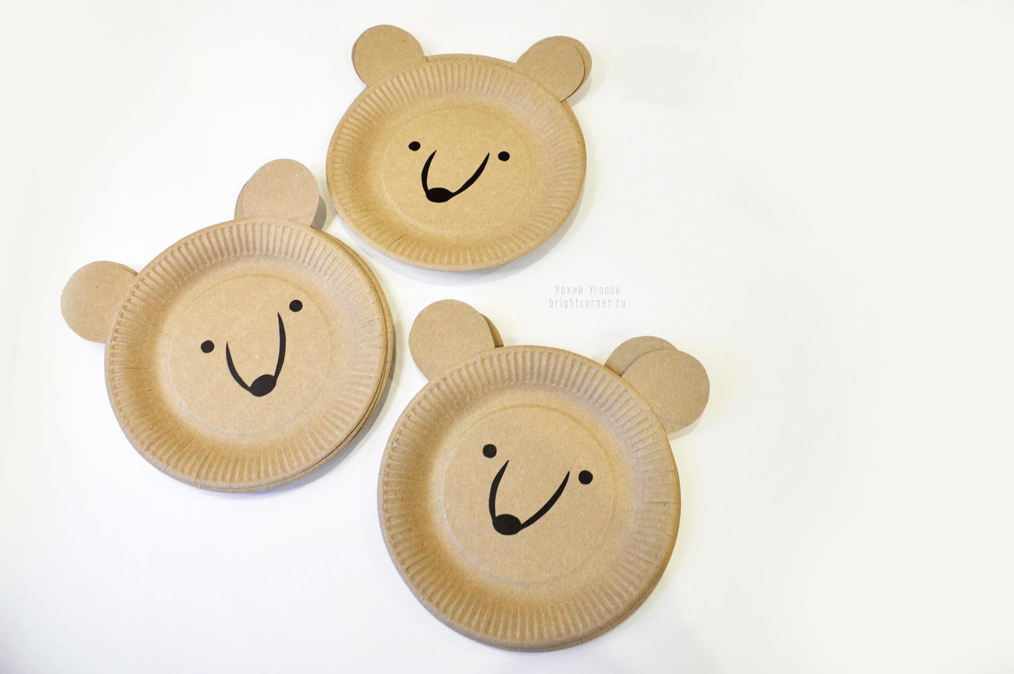 Бумажные краыт тарелки "Мишки"