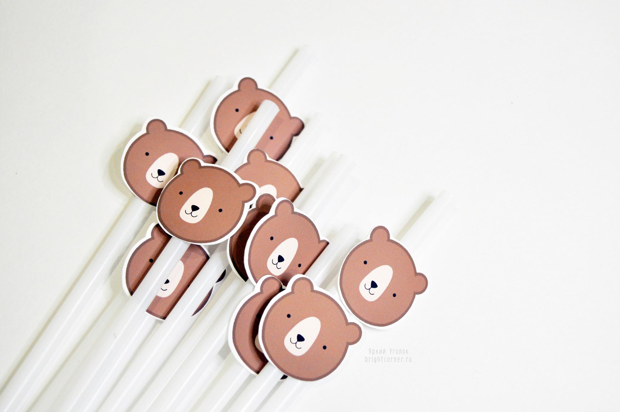 Пластиковые трубочки с декором "Мишки"