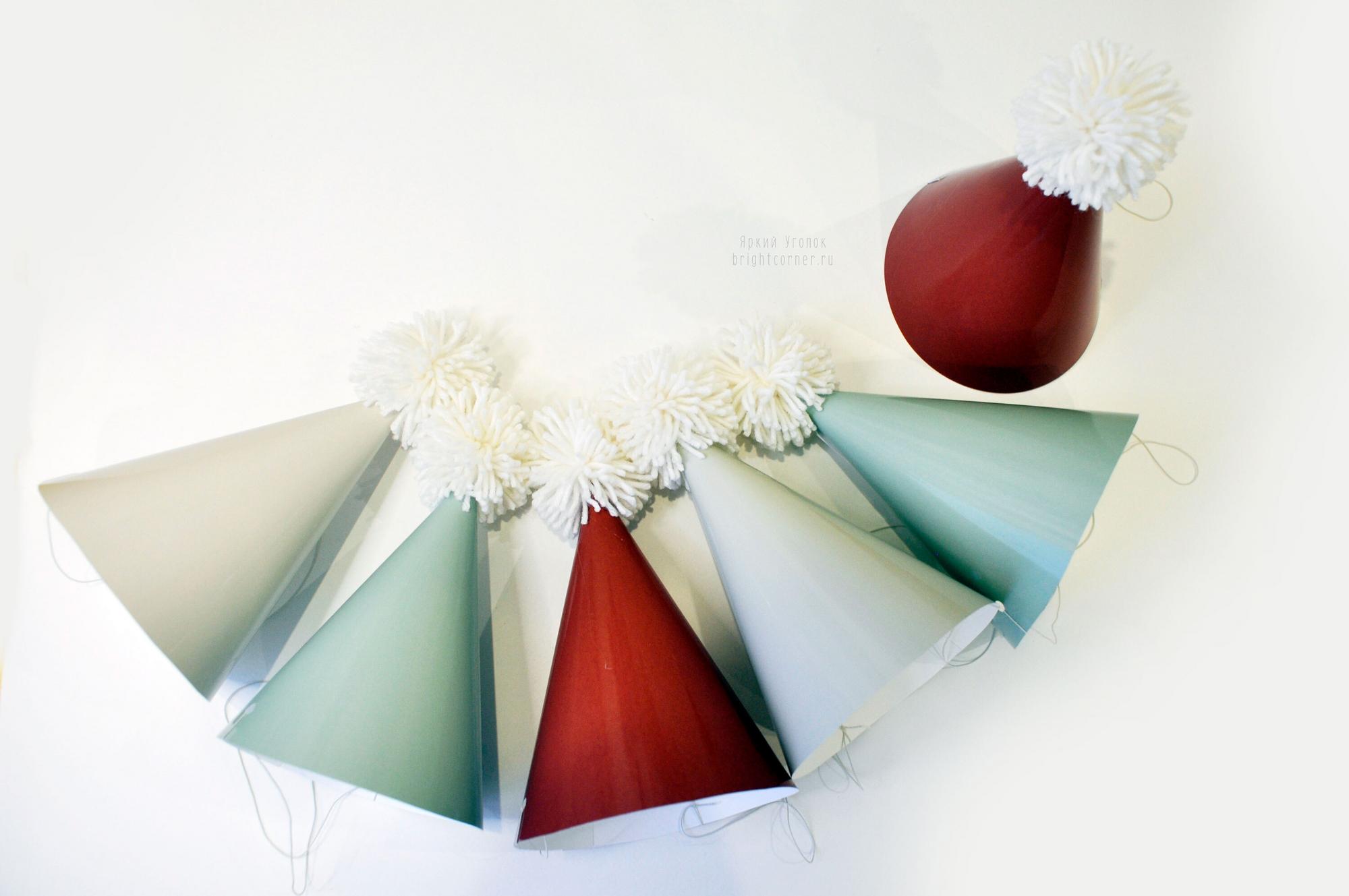 Колпачок с помпоном