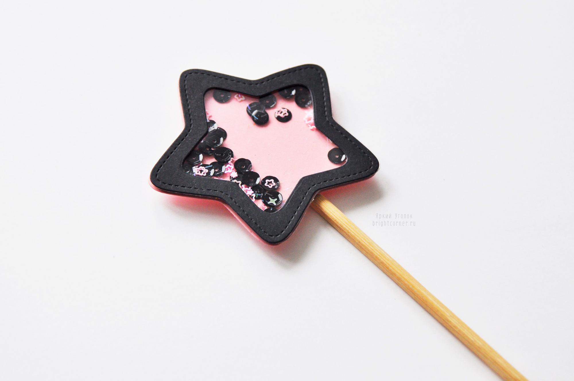 Волшебная палочка черно-розовая шейкер звезда