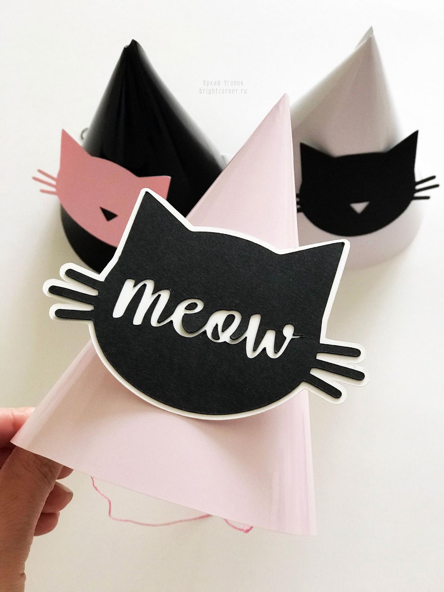 Колпачки с объемным декором "Котики"