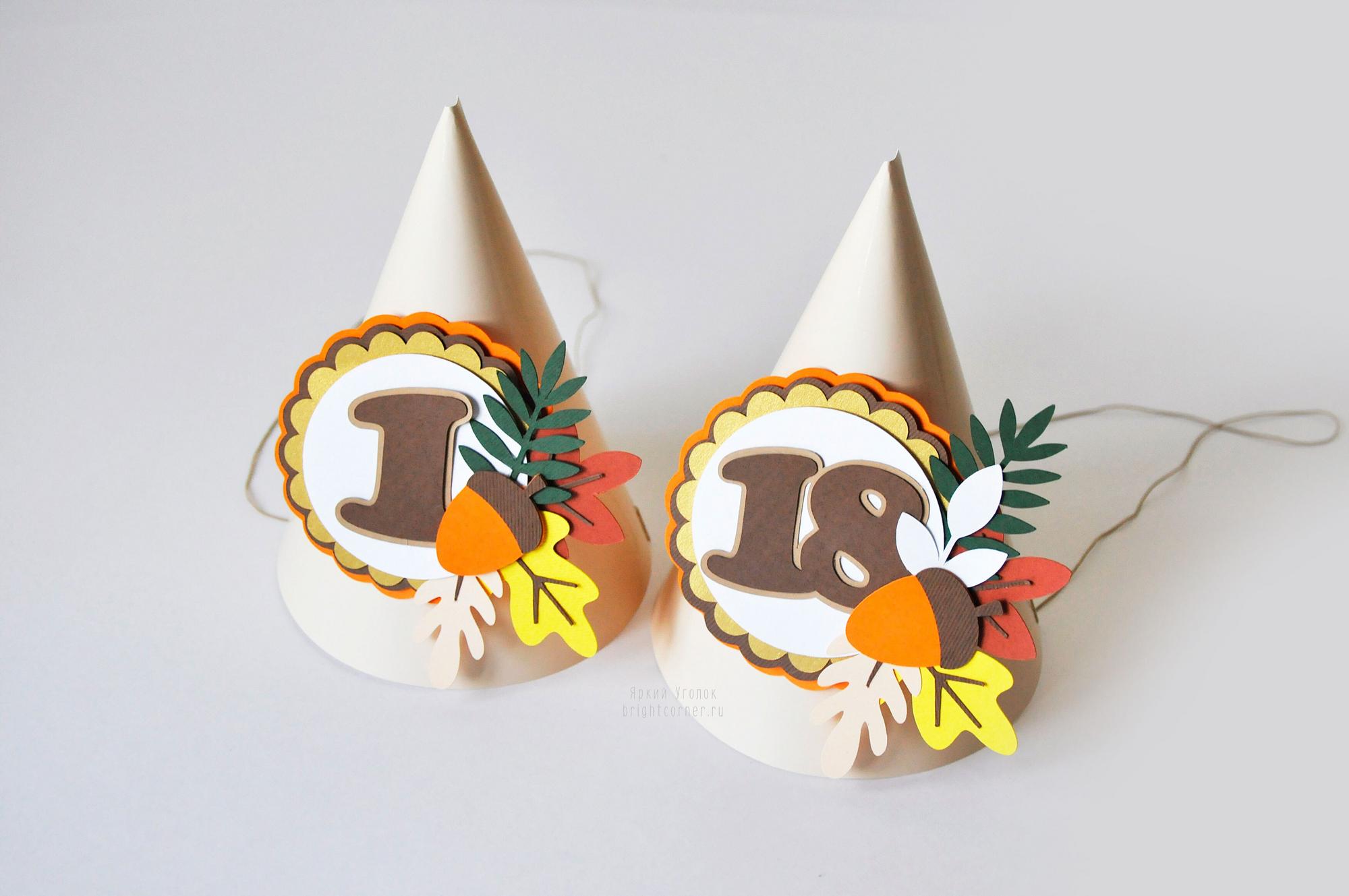 Колпачки со сложным декором "Осенний"