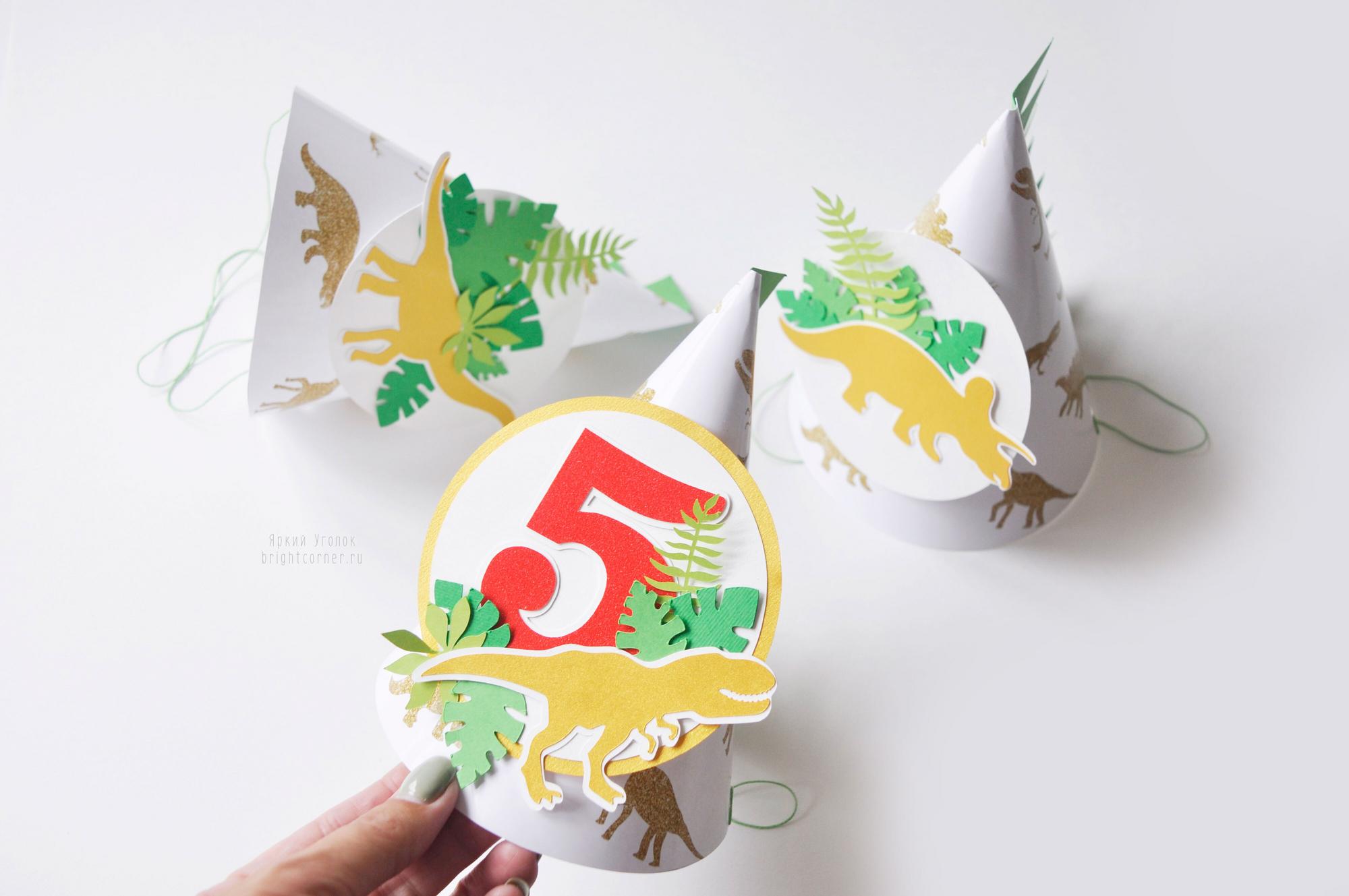 Колпачки со сложным декором - шипы (динозавры)