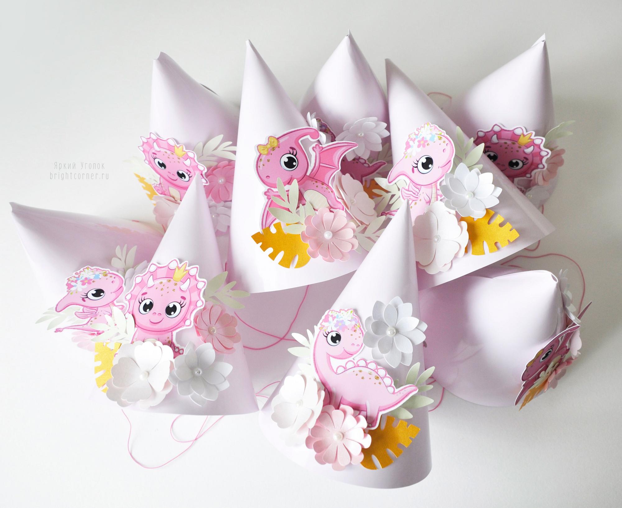 Колпачки со сложным декором - шипы (динозавры)