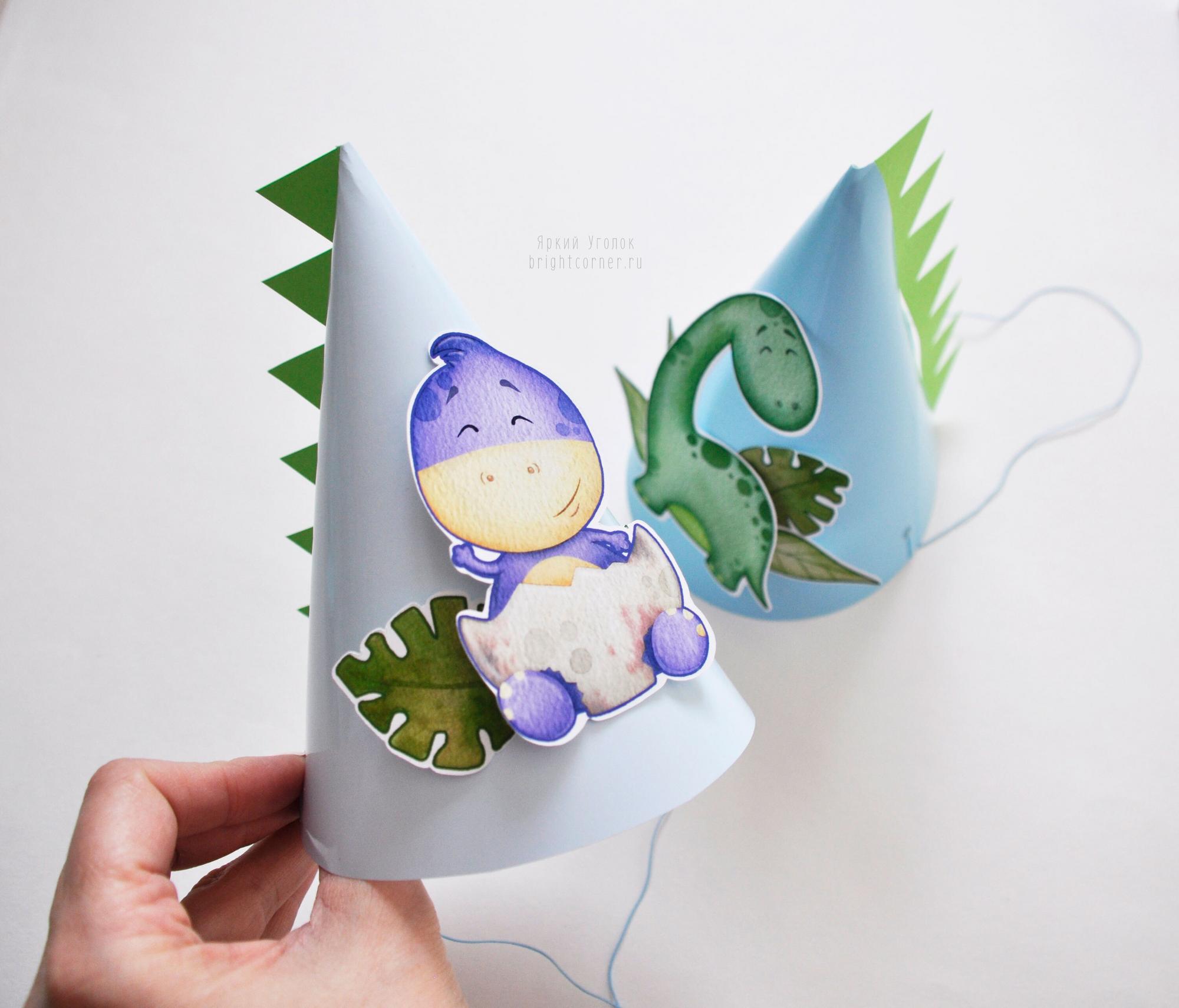 Колпачки со сложным декором - шипы  Акварельные Динозавры