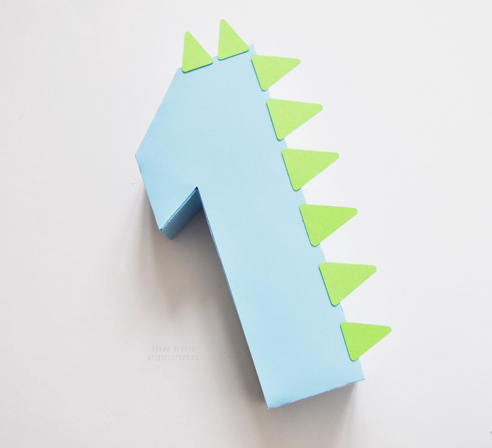 Объемная цифра с декором шипы