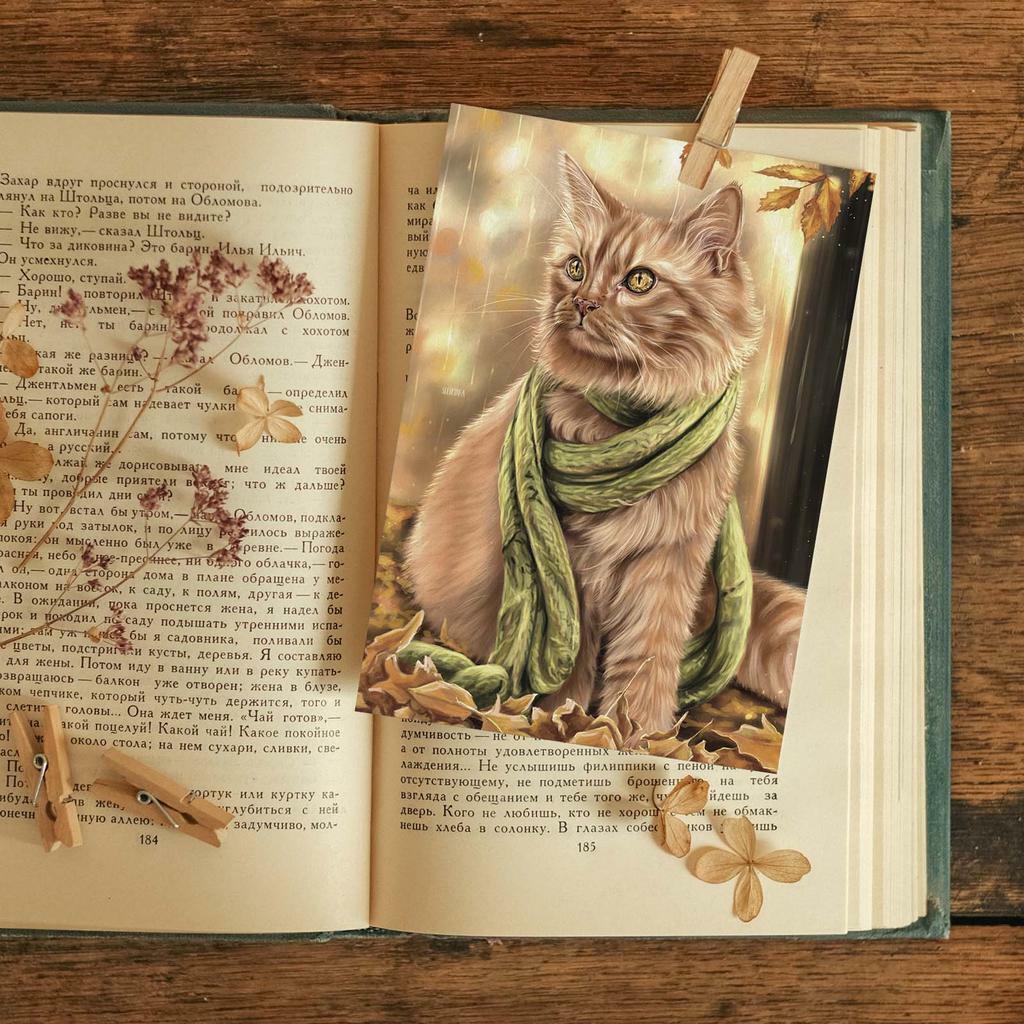 "Кот в зелёном шарфе" почтовая открытка для посткроссинга