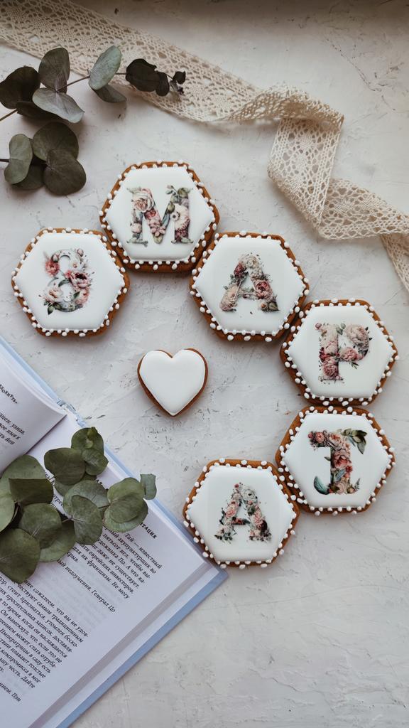 8 марта - 15*22 см