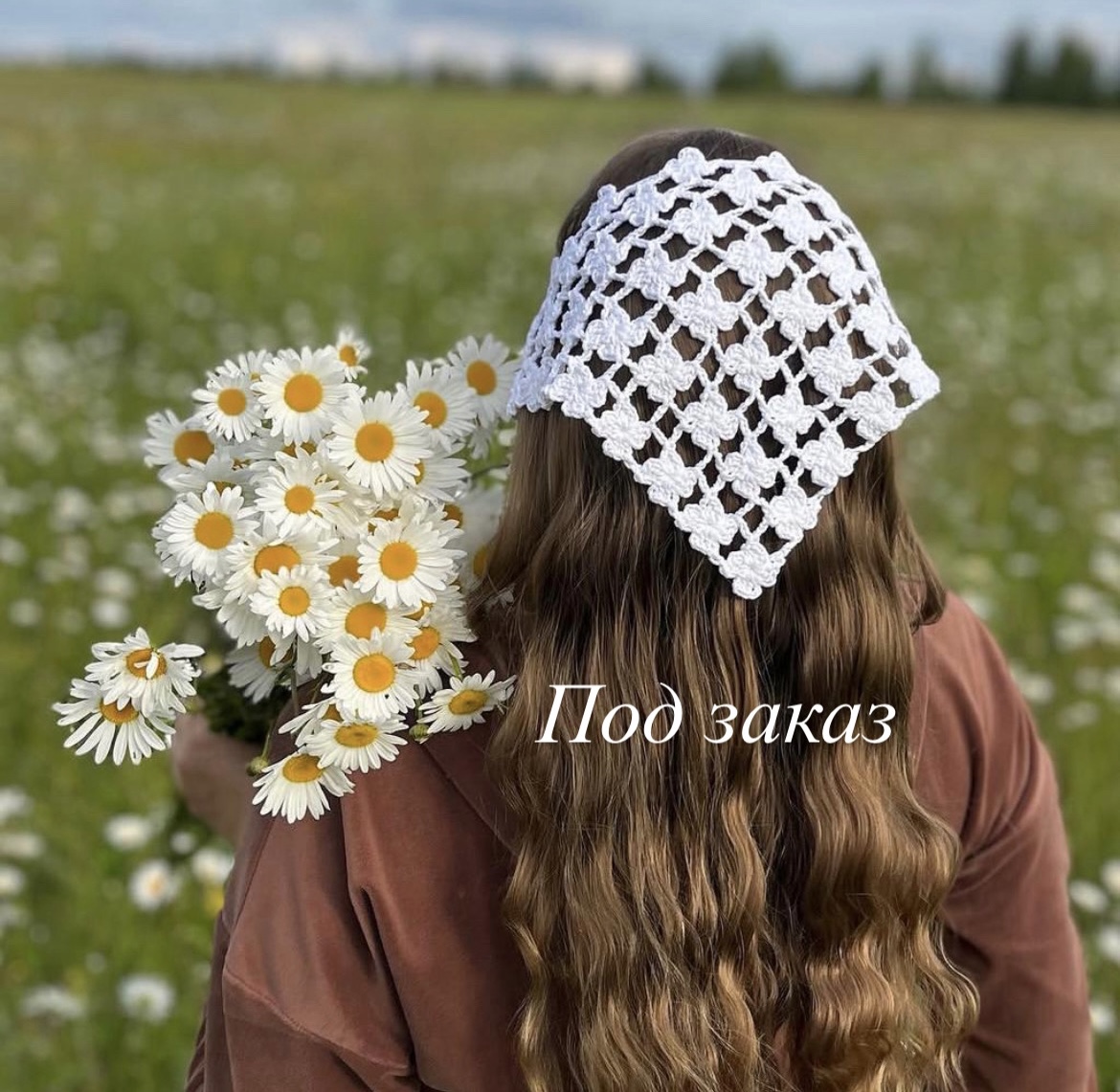 Косынка Клевер