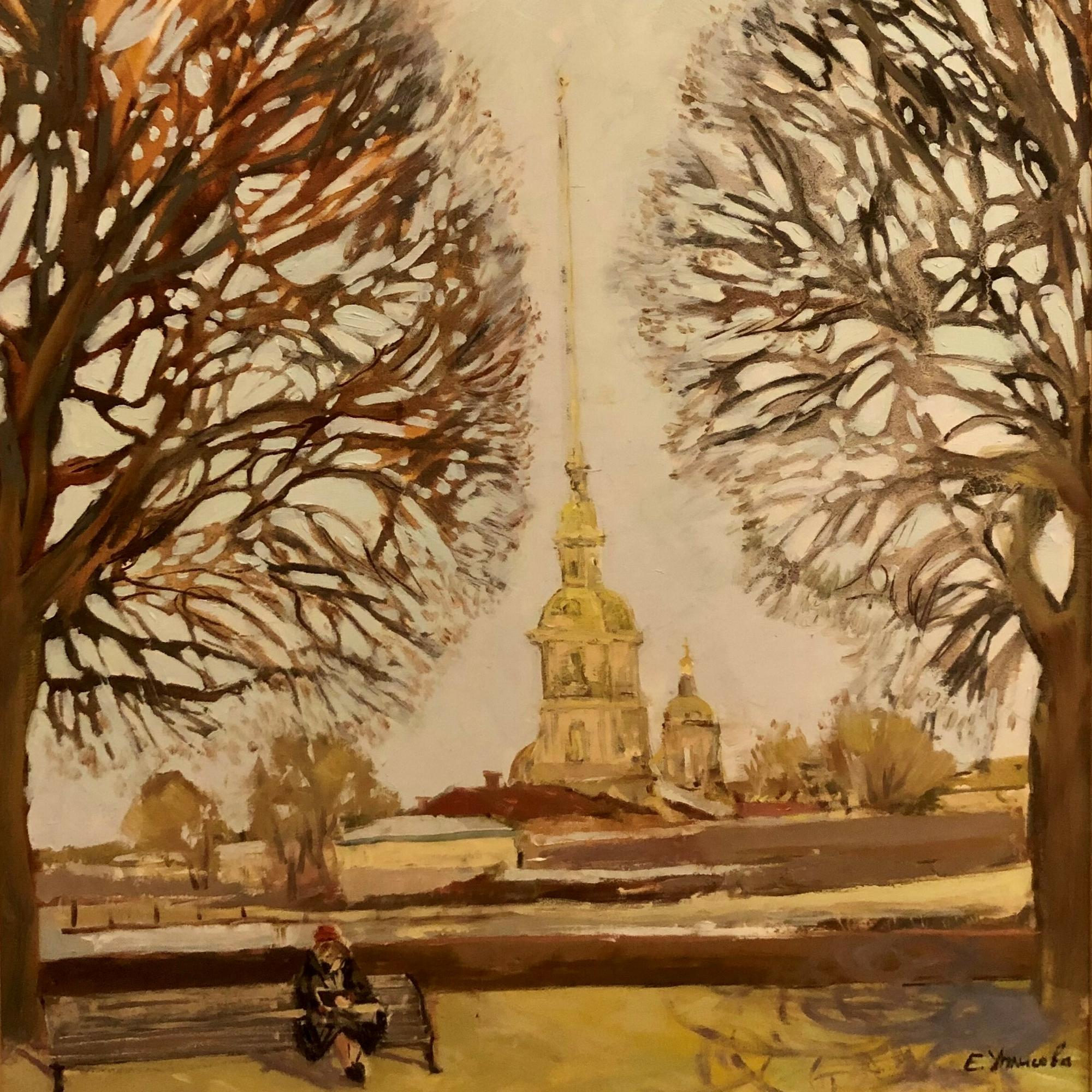 Весна