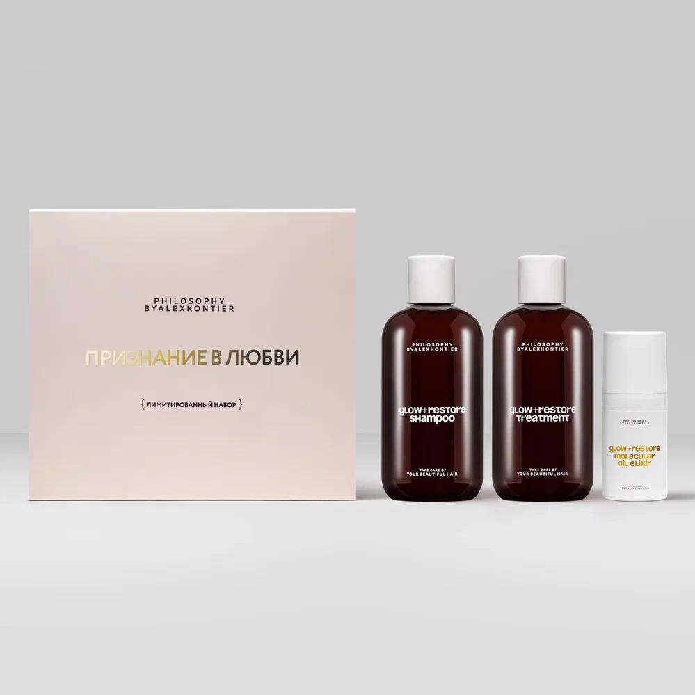 Набор для восстановления волос «Признание в любви» 530 мл — шампунь, маска и масляный эликсир