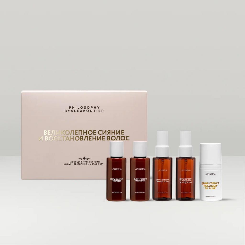 alt=Набор для путешествий GLOW+RESTORE Bon Voyage 230 мл — 5 продуктов для восстановления и сияния волос