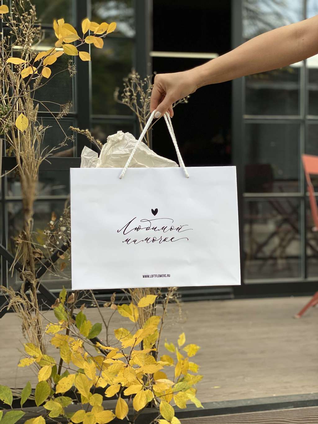 Подарочная упаковка "Любимой мамочке"