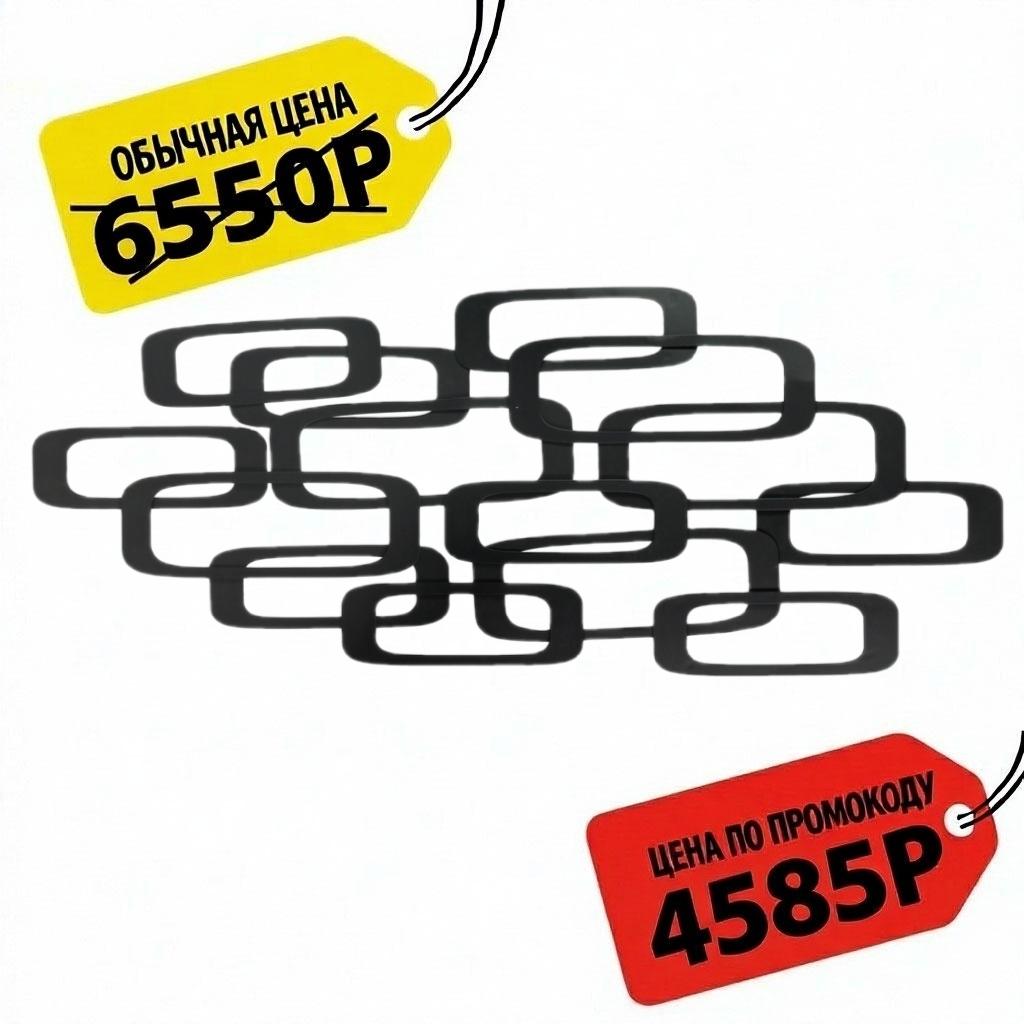 045636 / Арт-инсталляция, 100см