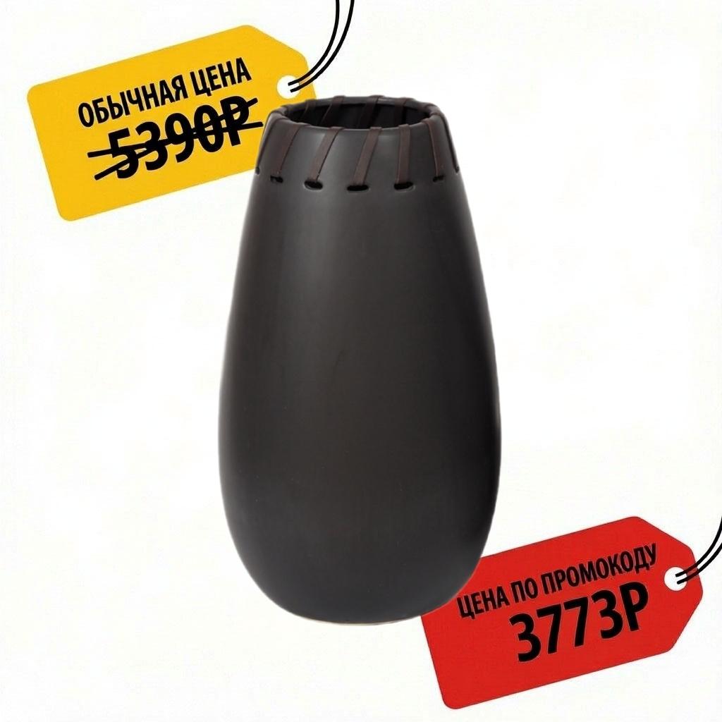 044874-1 /  Ваза дизайнерская, 43 см