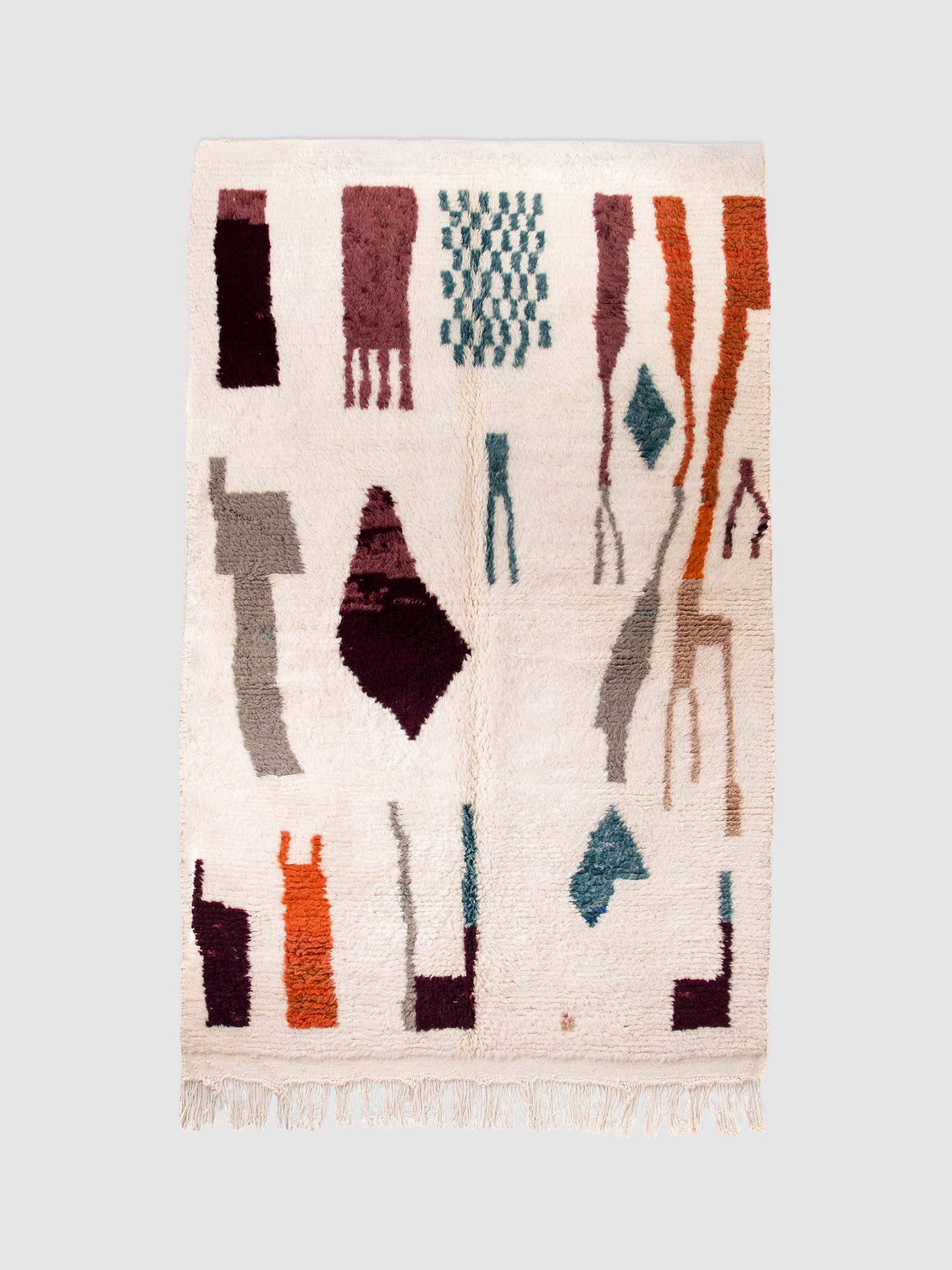 Берберский ковёр из овечьей шерсти Azilal 255х158 см