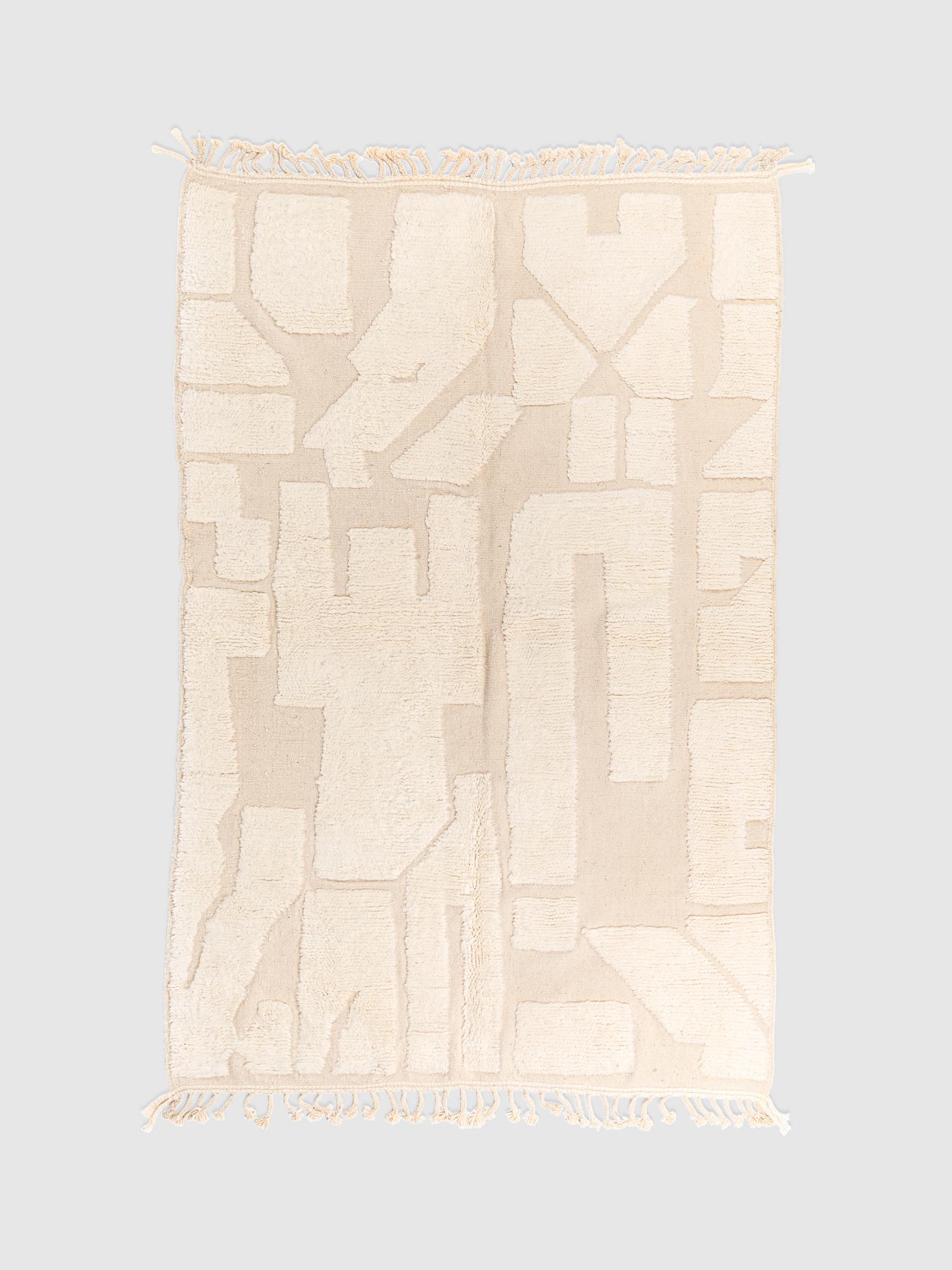 Марокканский ковёр из шерсти Beni Ourain 290x195 см