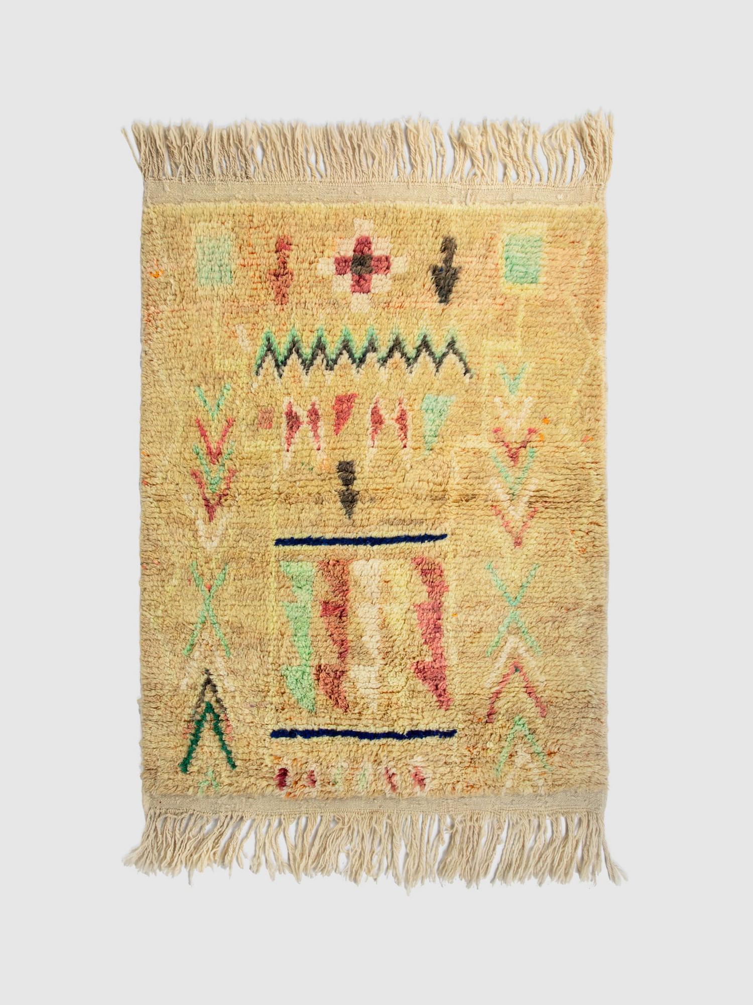 Берберский ковёр из овечьей шерсти Boujaad 150х100 см