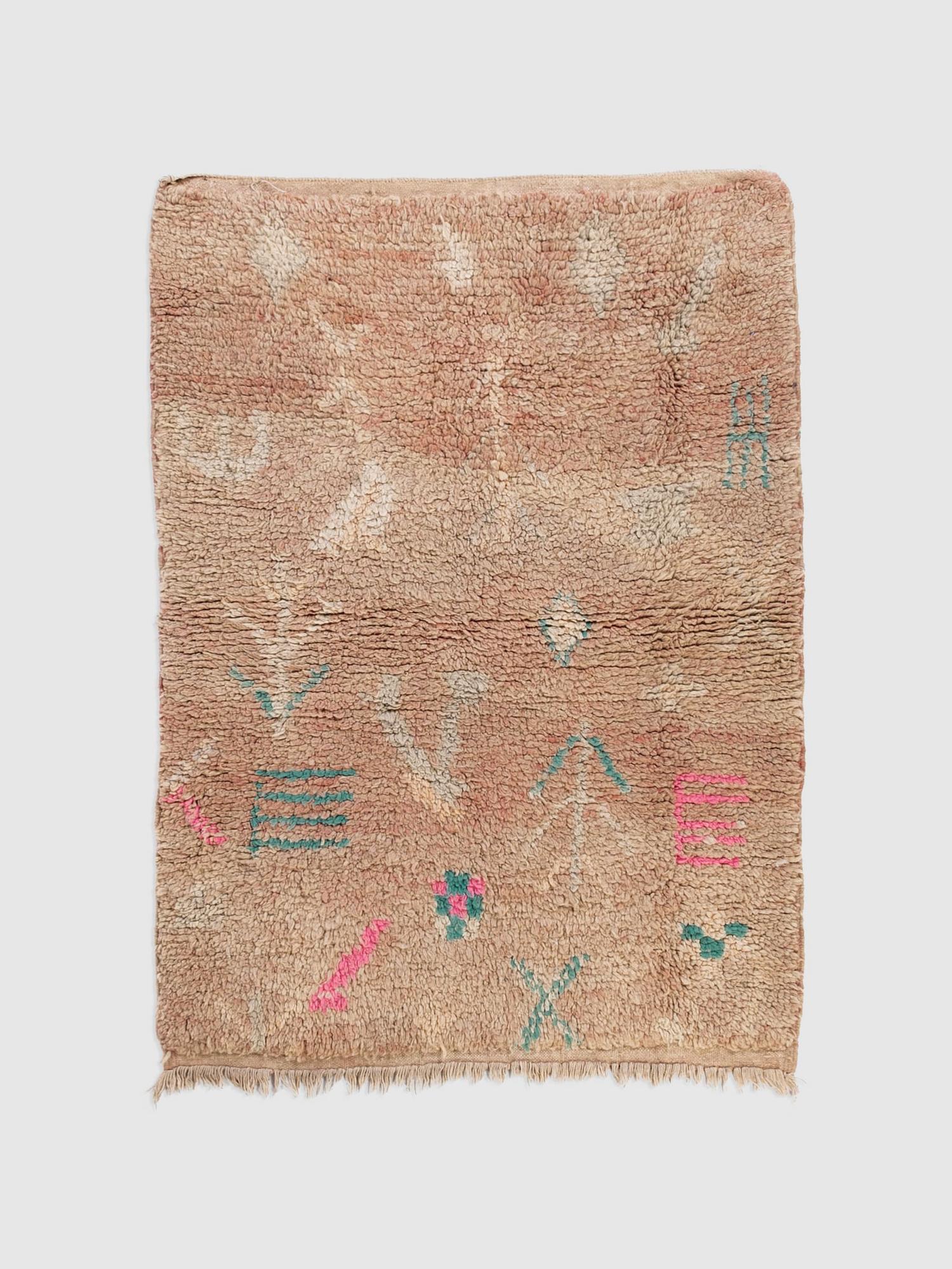 Берберский ковёр из овечьей шерсти Boujaad 140х104 см