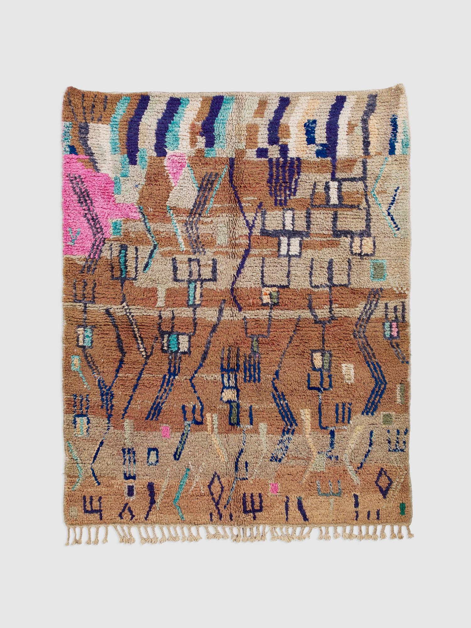 Берберский ковёр из овечьей шерсти Boujaad 195х158 см