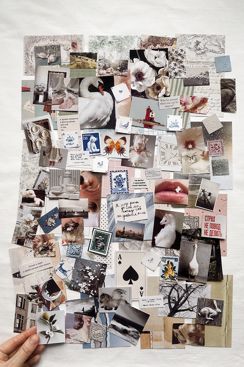 Набор для коллажей #5