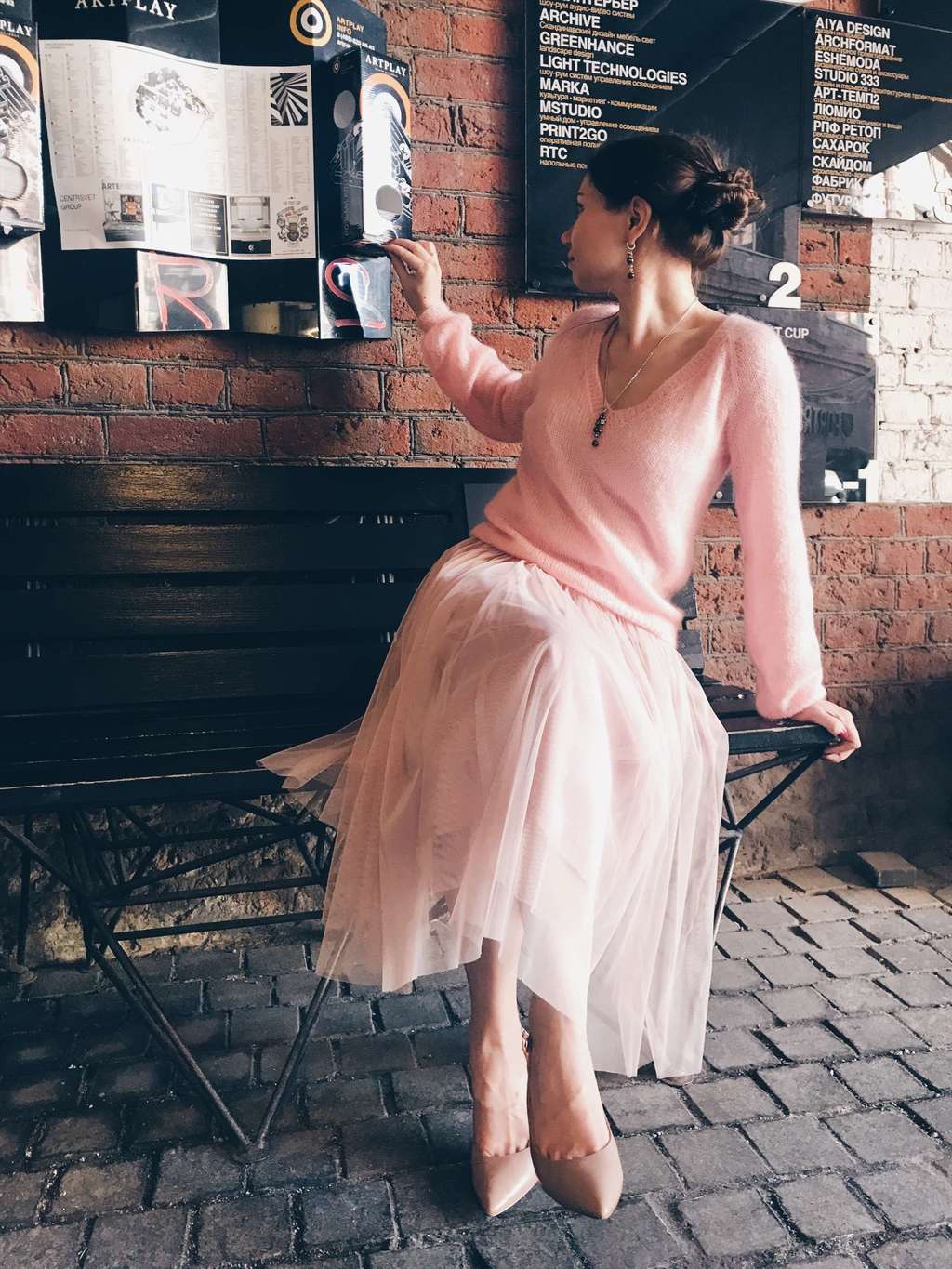 пуловер "Нежность"