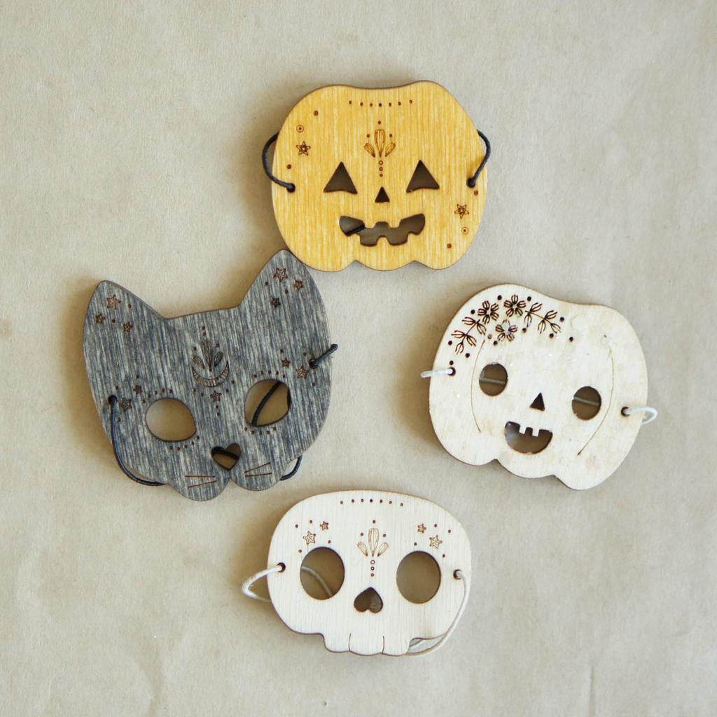 Halloween Masks (set of 4 pieces) (with sparkle)