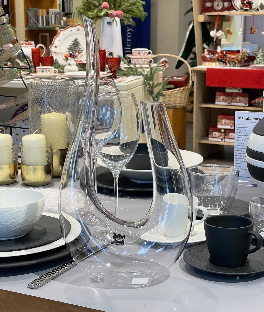 Декантер Орэя (AUREA) 1.8л, бренд: Рогажка (ROGASKA)