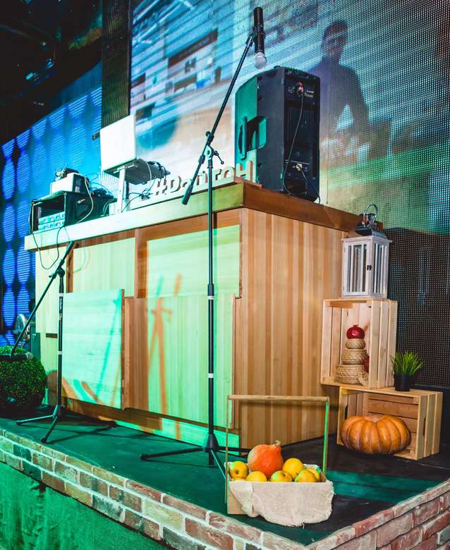 ОРМАТЕК / STEP PRODUCTION / РАЙТОН PARTY