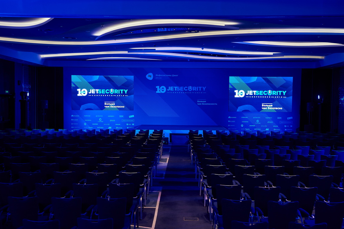 JET / STEP PRODUCTION / JET SECURITY CONFERENCE