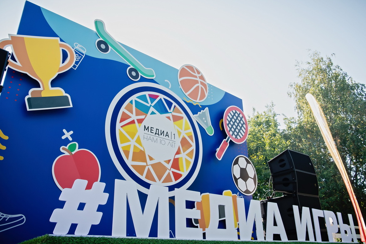 MEDIA1 / INCENTIVE CLUB / МЕДИА ИГРЫ