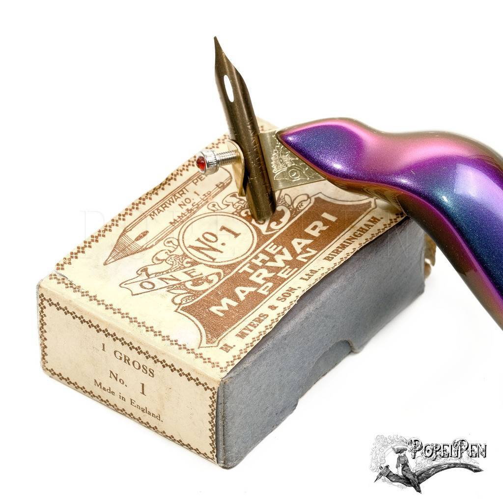 Перо The MARWARI Pen №1