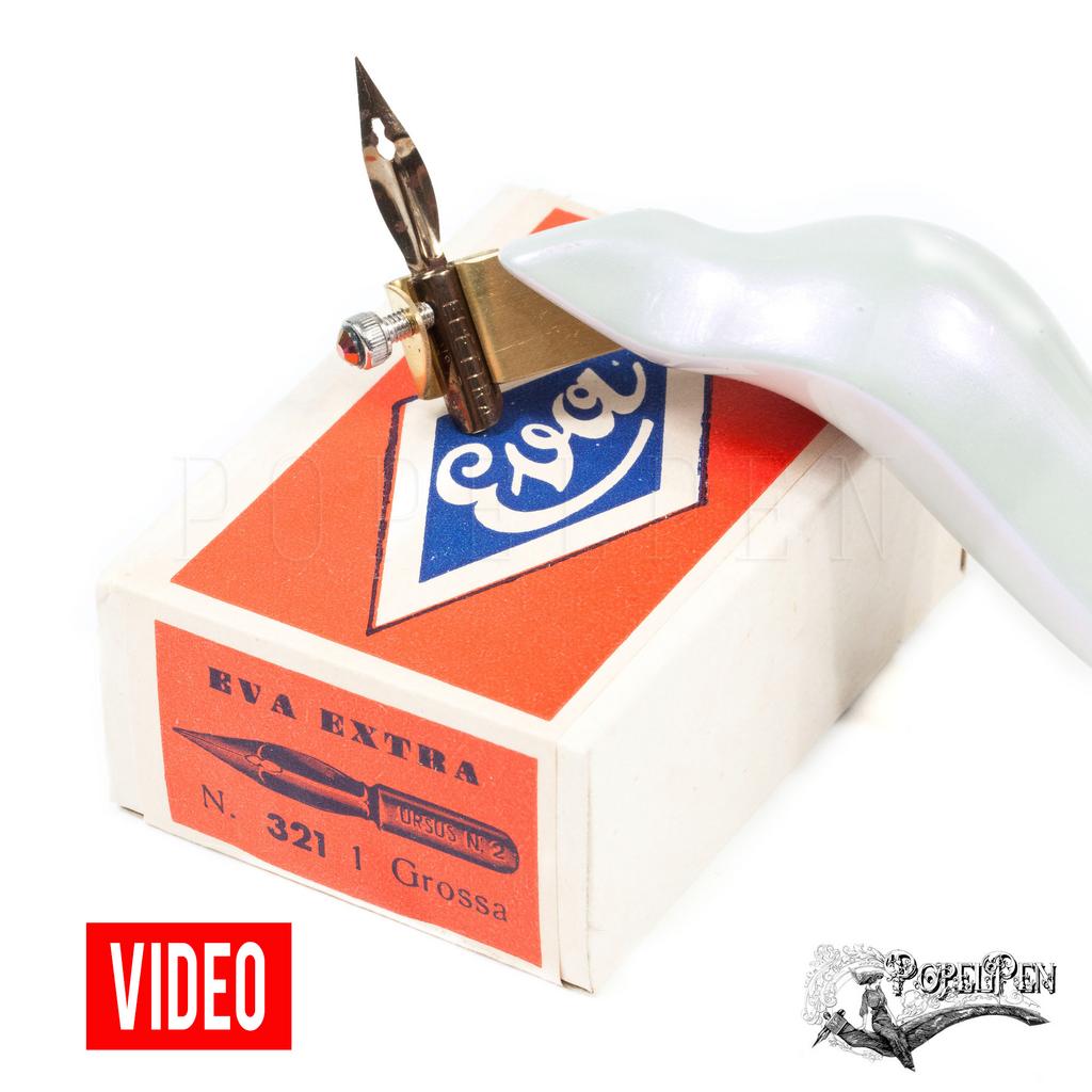 Перо EVA EXTRA №321 EF ( Ursus 2 )