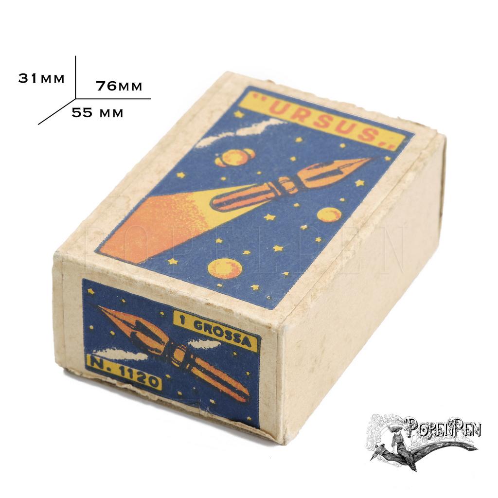 Box Penna URSUS 1120