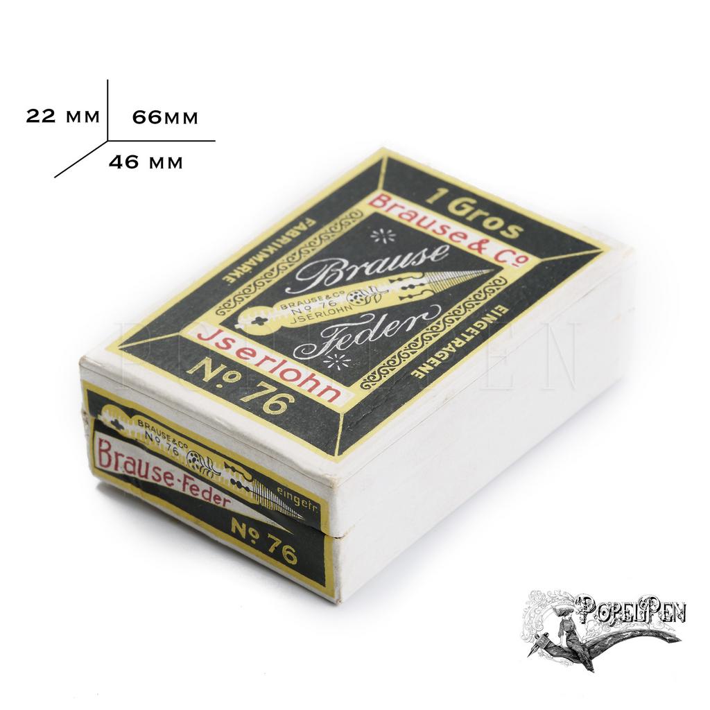 Box plume BRAUSE 76  ROUSE