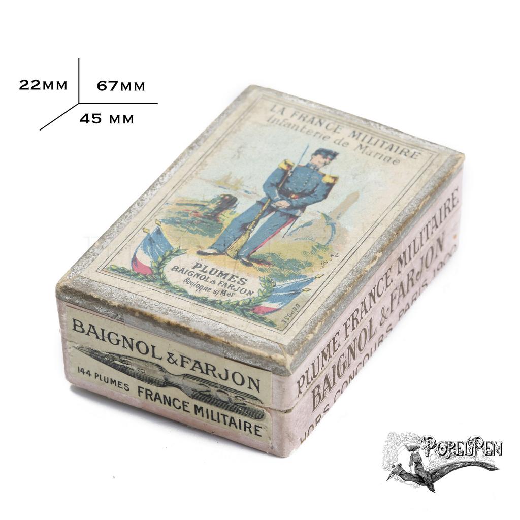 Box plume France Militaire 202 INFANTERIE de Marine