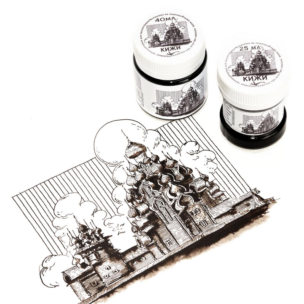 Ореховые чернила (тушь) Чёрный. Popelpen. КИЖИ.