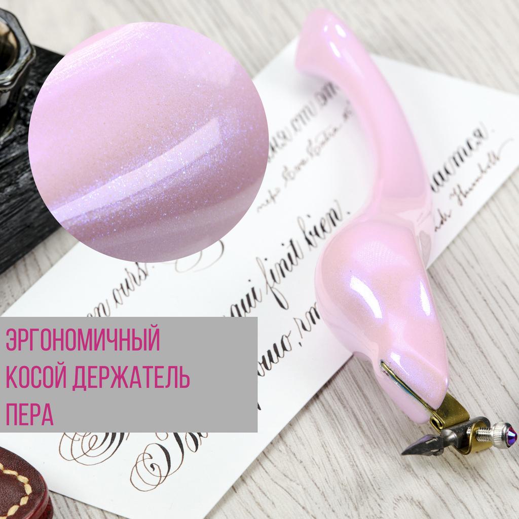 Эргономичный косой держатель пера  MARSHMALLOW