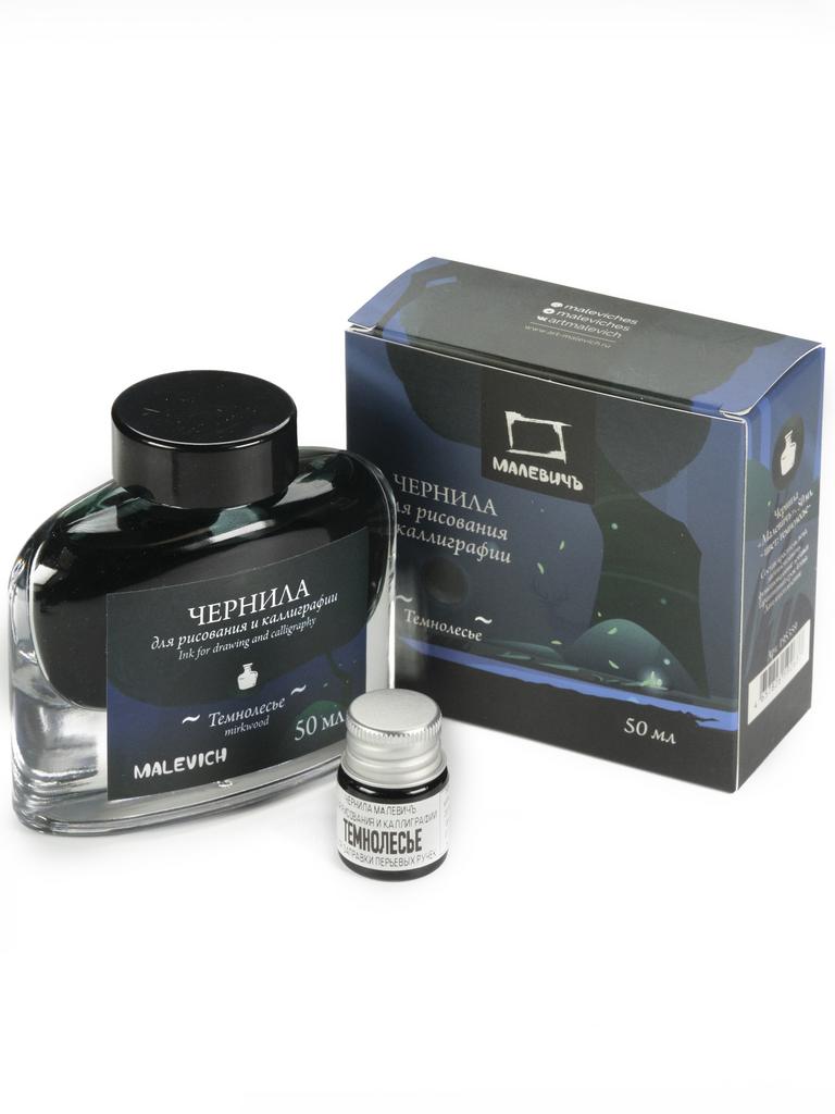Чернила для рисования и каллиграфии Малевичъ, ТЕМНОЛЕСЬЕ , 50 мл