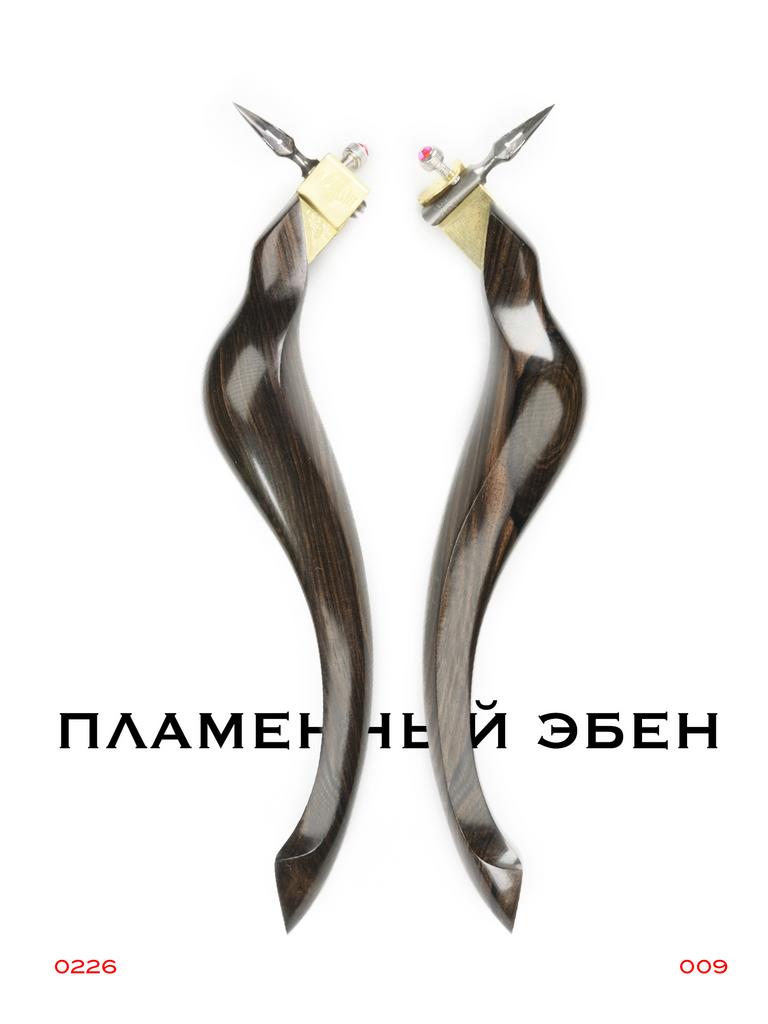 Эргономичный держатель пера Macassar 0226   009 "Закрытое око"