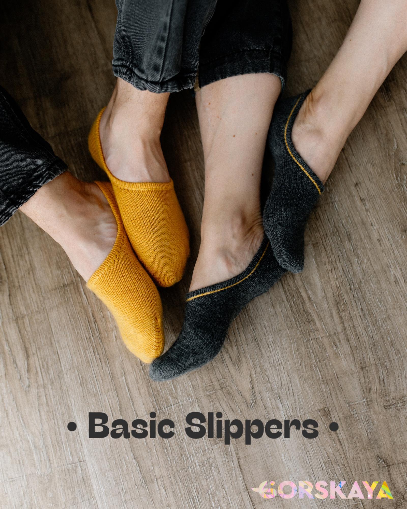 Базовые следки|Basic Slippers