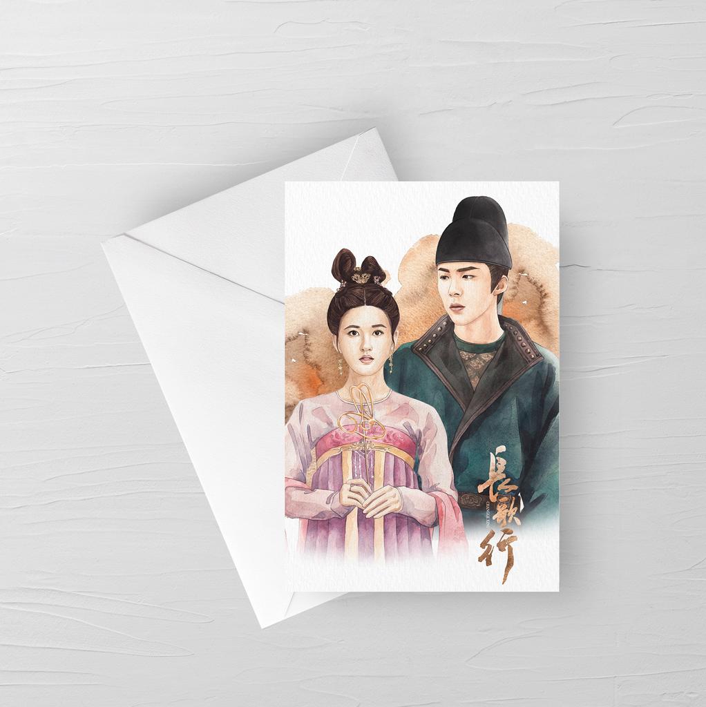 Хао Ду и принцесса Лэянь / "Путешествия Чангэ"