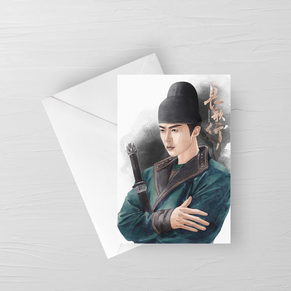 Хао Ду / "Путешествия Чангэ"