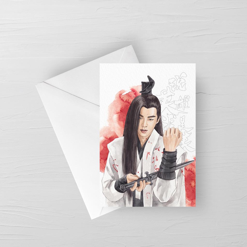 Бай Чоуфэй / "Кто такой герой"