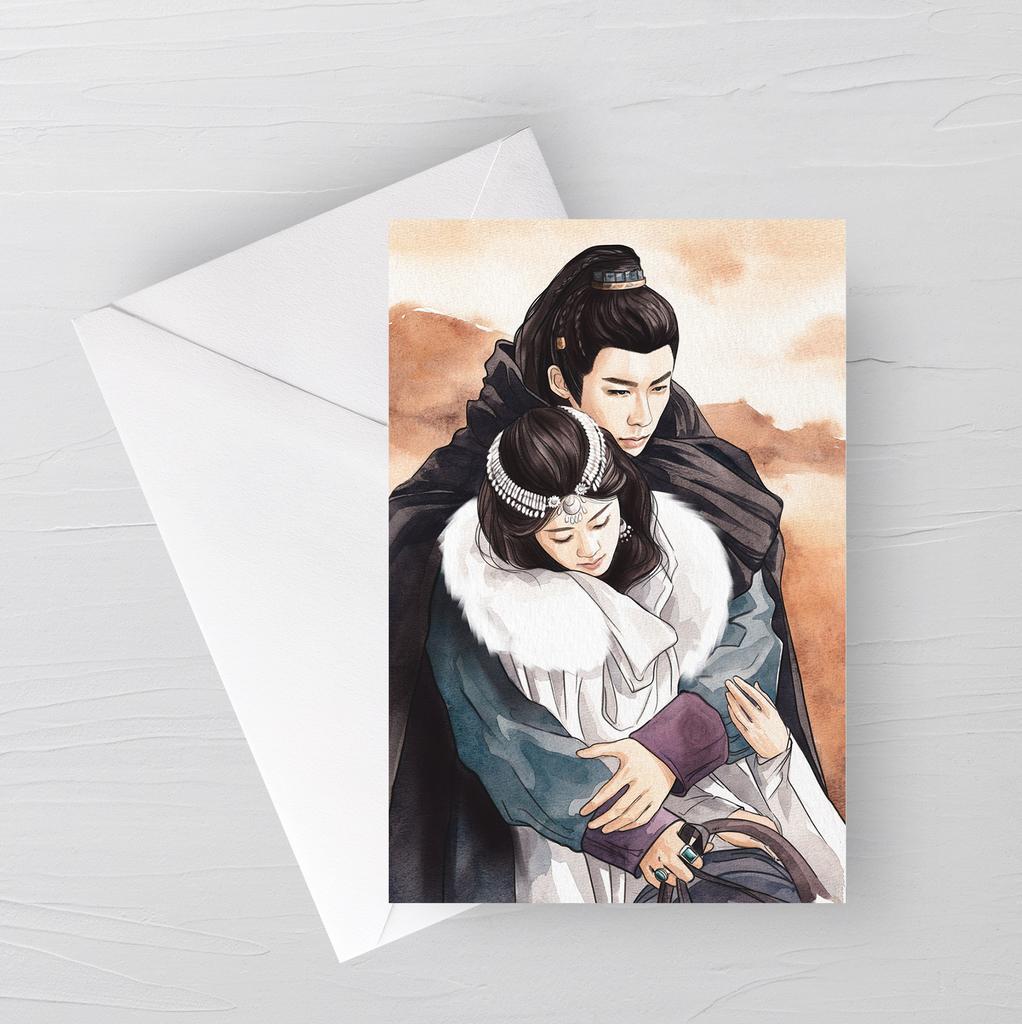 Янь Цзыцзин и Дуаньу  /"Жемчужная завеса"/