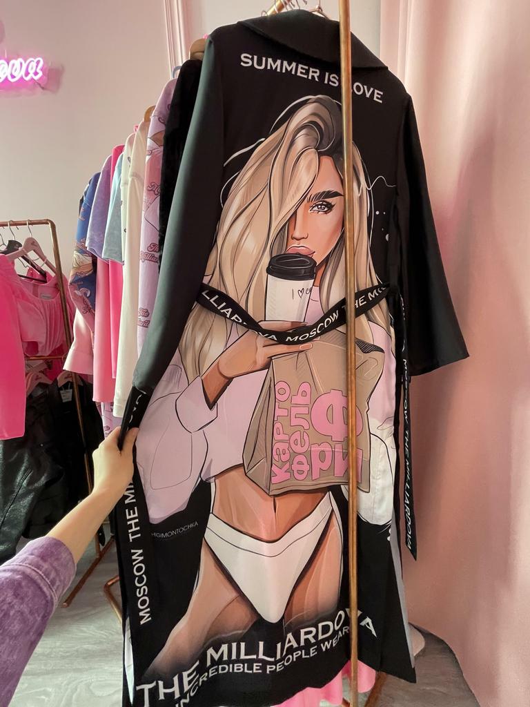 Уличный кимоно-халат черный NEW