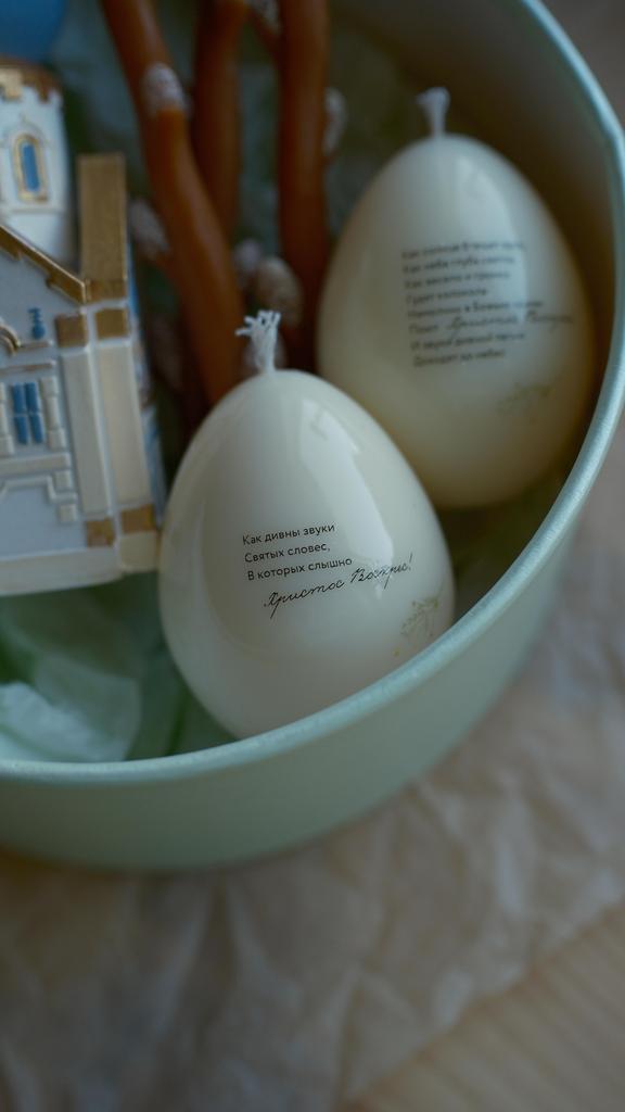 Свеча яйцо «Стихи» №1