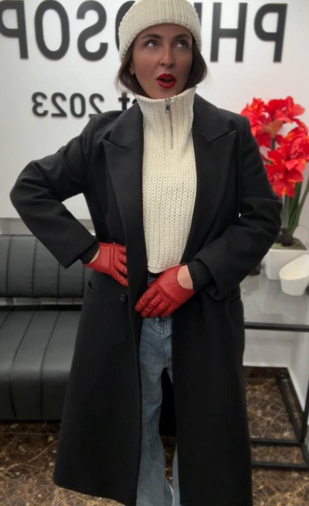 манишка северная